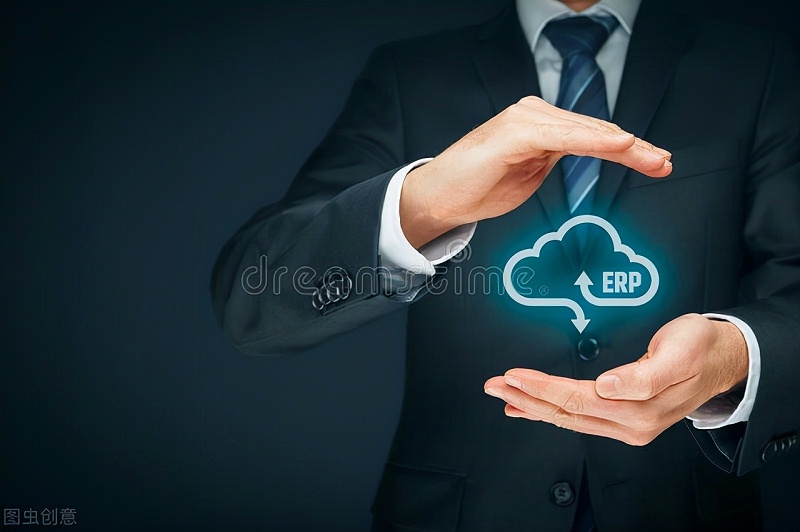 ERP系统软件,ERP管理系统,速达软件