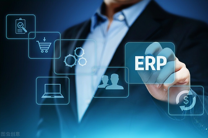 ERP系统软件,ERP管理系统,速达软件