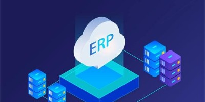 可以通过ERP系统实现智能化管理！