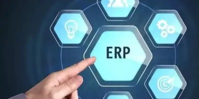 速达软件：ERP系统对生产型企业有哪些影响