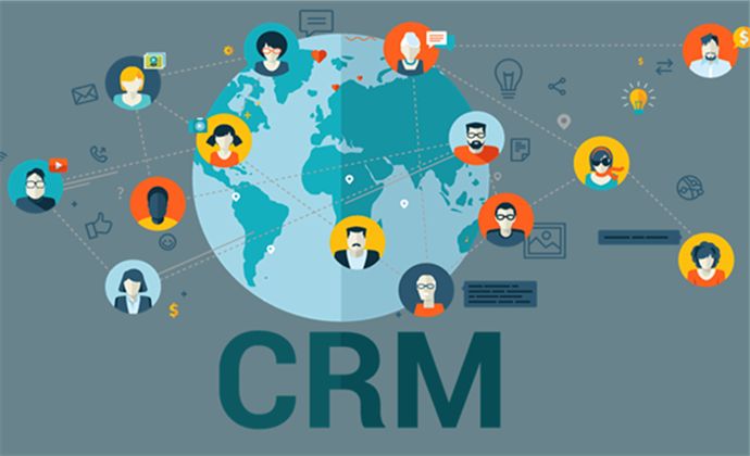 CRM,CRM系统,CRM客户关系管理