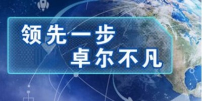 “不上ERP等死，上了ERP找死”怎么破？