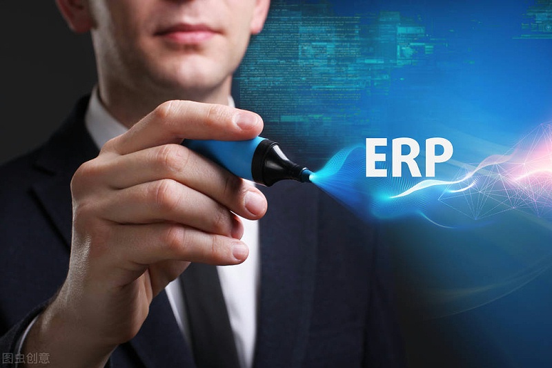 erp系统是什么意思啊,ERP是什么意思,ERP