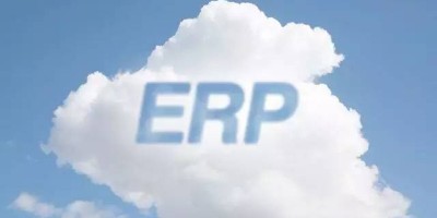 速达软件：什么是ERP系统？ERP的前生今世