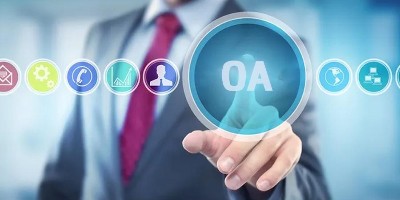 速达软件：OA全面协同，提升企业管理价值