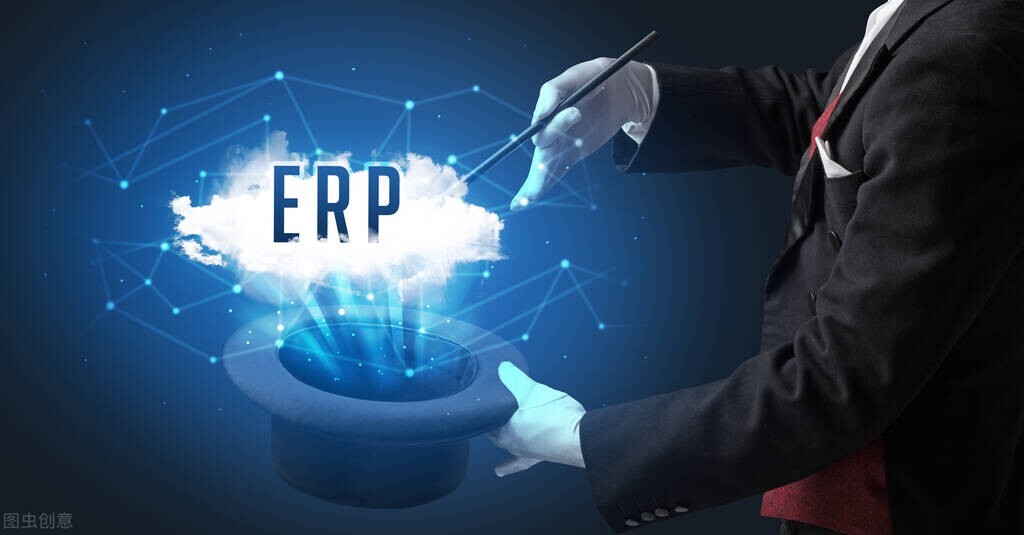 速达软件：生产管理软件ERP管理系统委外加工的功能特点是什么样的（四）