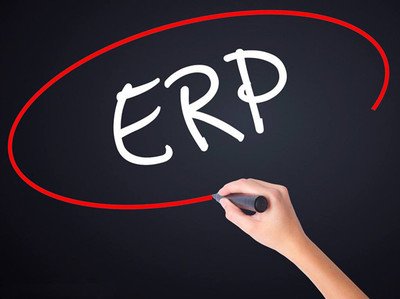 ERP,ERP系统,ERP管理软件