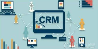 CRM客户关系管理系统平台