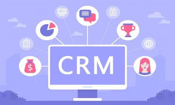 CRM,CRM系统,CRM客户管理系统