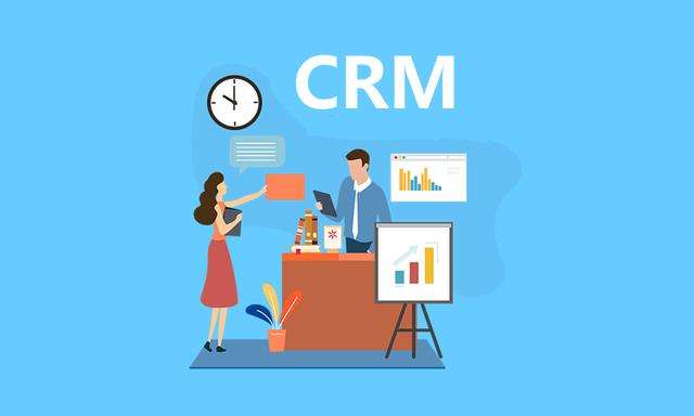 CRM,CRM系统,CRM客户管理系统