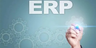 物流企业应该如何实施ERP系统