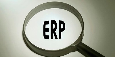 怎样才能很好的实施ERP系统呢？