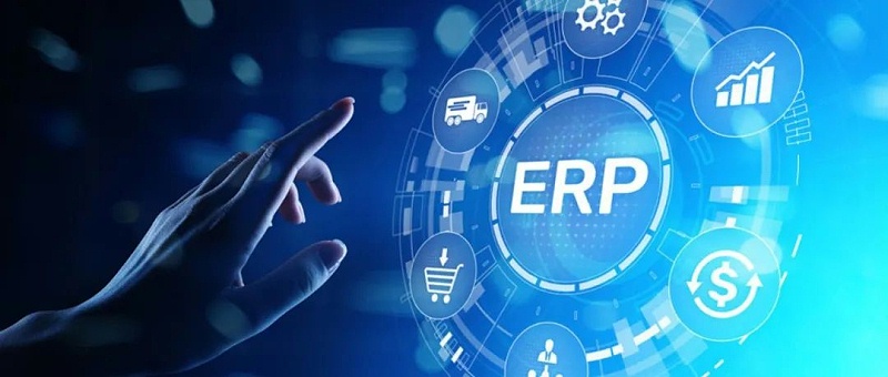 ERP,ERP系统,ERP管理软件