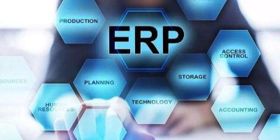 ERP系统：帮助企业构建数字化管理系统