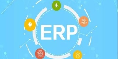 ERP能为企业创造哪些优势